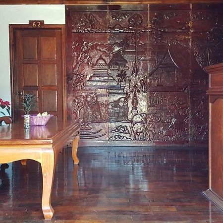 Silikhane Guesthouse Луанг Прабанг Екстериор снимка
