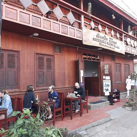 Silikhane Guesthouse Луанг Прабанг Екстериор снимка