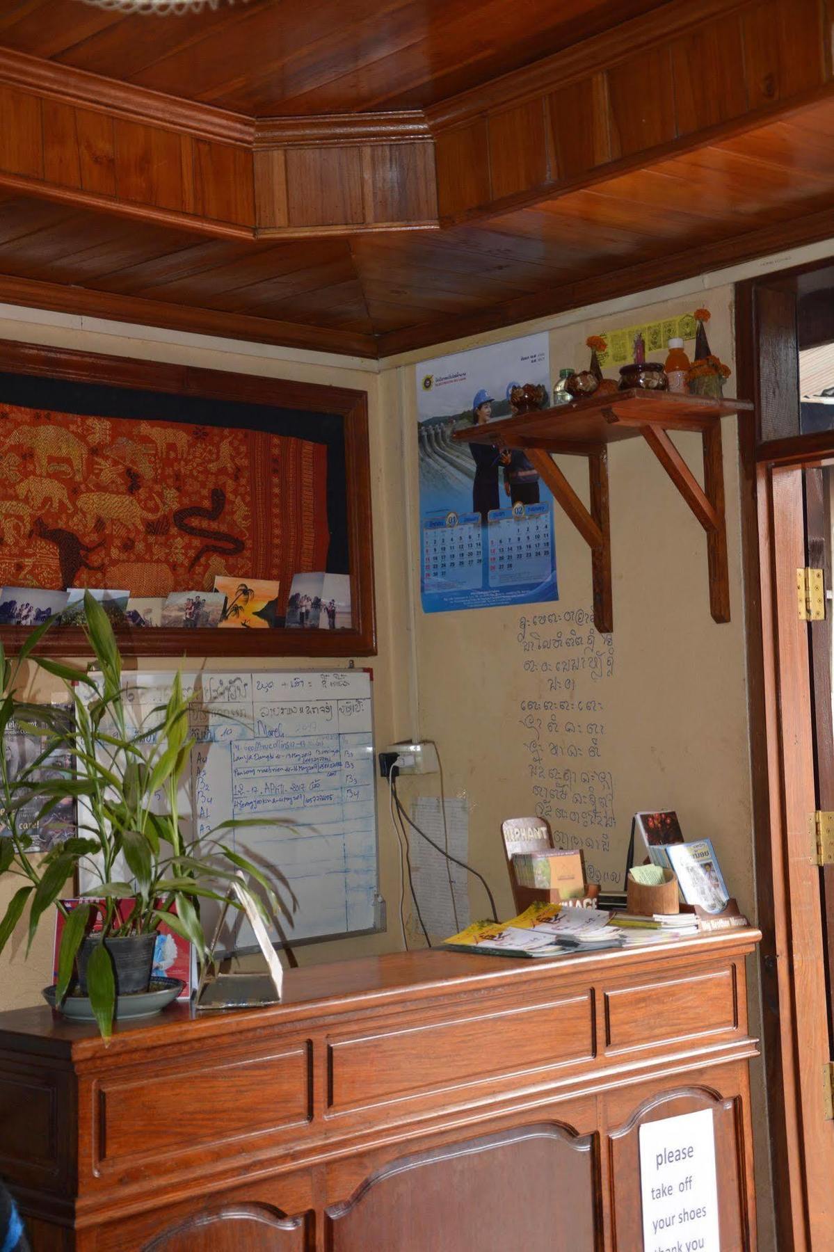 Silikhane Guesthouse Луанг Прабанг Екстериор снимка